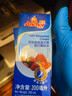 安佳(Anchor)新西兰进口 动物奶酪淡奶油稀奶油200ml 冷藏烘焙奶茶DIY 实拍图