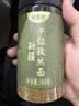 鲜窝窝 新疆半颗粒孜然面150g 纯正烧烤料烤肉羊肉串撒料腌料粉半碎粗粉 实拍图