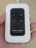 影腾随身wifi多网全国通用无线wi-fi6免插卡移动联通无限制大流量卡便携式网卡高速网络2026款5GHF 【多网通3000毫安充电款+白色】超长续航 实拍图