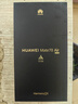 HUAWEI Mate 70 Air 12GB+512GB 金丝银锦 超薄长续航 7英寸华为临境大屏 红枫原色影像 华为手机 实拍图