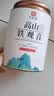 印象堂茶叶 2026安溪新茶铁观音清香型正宗乌龙茶罐装100g 实拍图