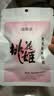 东阿阿胶桃花姬阿胶糕20g 袋装体验装非卖品 送父母送长辈 实拍图