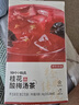 京东京造桂花酸梅汤240g(6大包)【京东自营】无添加剂乌梅汤包配有黄冰糖 实拍图
