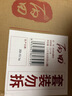 丙田 古法纯藕粉礼盒1.2kg 西湖无添加糖莲藕粉 正宗老牌子术后孕产妇 实拍图