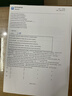爱普生（EPSON）【6代新品】L3351墨仓式彩色打印机 微信打印/无线连接 家用AI学习打印机（打印、复印、扫描） 实拍图