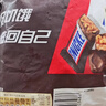 士力架夹心巧克力 中盒装70克*16 儿童休闲零食 糖果 生日礼物 送礼 实拍图