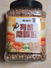硃碌科 有机鹰嘴豆3斤罐装 五谷杂粮豆鸡心豆 生豆打豆浆做沙拉富含蛋白 实拍图