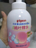 贝亲（Pigeon）洗发水沐浴露 含桃叶精华 洗发沐浴二合一  四季通用 500ml*2 实拍图