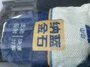 山山竹炭包汽车用新车车内除甲醛除异味专用车载吸去除味活性炭2160g 实拍图