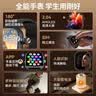 博彼适用于华为鸿蒙系统儿童智能电话手表5G可插卡视频通话精准定位学生青少年12-18岁初高中生成人款 实拍图