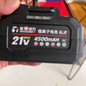 澎博动力（TURBOVOLT）21v锂电池角磨机电动扳手电钻牧田款电动工具锂电池4500mAh 实拍图