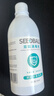 SEEDBALL环境物表消毒喷雾500ml双胍成份不含酒精马桶鞋袜衣物多用途杀菌 实拍图