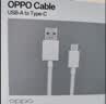 OPPO原装 USB-A to Type-C 闪充数据线 8A 1米充电线 支持 80W Max 适用Ace2/Reno7/Find X3 一加 实拍图
