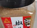 川珍椒盐粉220g罐装【配料干净】椒盐皮皮虾手抓羊肉烧烤撒料蘸料腌料 实拍图