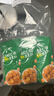 新农哥有机板栗仁即食熟制板栗仁软糯香甜燕山栗子60g*6袋健康零食 实拍图