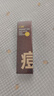 C咖祛痘双管洗面奶80g*2氨基酸控油净痘深层清洁洁面乳男女七夕礼物 实拍图