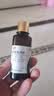 [天方] 盐酸氮芥酊50ml:25mg*30ml/盒 实拍图