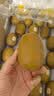 佳沛（zespri）新西兰阳光金奇异果巨大果22粒原箱单果146-175g 猕猴桃水果礼盒 实拍图