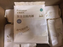 全棉时代一次性内裤女士棉纱出差旅行不掉絮灭菌M码10条【柔软透气】 实拍图