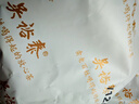 吴裕泰茉莉花茶 特种茉莉绿茶浓香茶叶 七窨芽叶花草茶 茶礼 云尖单罐180g 实拍图