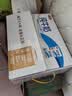 三元小福纯牛奶整箱227ml*16包 枕包 营养早餐伴侣【丁禹兮同款】 实拍图