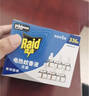 雷达（Raid）电热蚊香液  336晚6瓶装替换装 无加热器无香型 驱蚊液驱蚊用品 实拍图