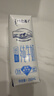 蒙牛特仑苏低脂纯牛奶250ml×16盒 健身减脂 送礼优选礼盒装 实拍图