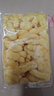 徐福记减糖30%沙琪玛香酥鸡蛋味526g/袋约16枚 休闲零食早餐 办公室健康 实拍图