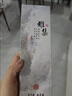 美真香檀香芽庄沉香龙涎桂花鹅梨帐中香线香家用室内熏香香薰 150g 实拍图