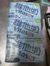 维他奶低糖原味豆奶植物蛋白饮料 250ml*24盒 低糖早餐豆奶 实拍图