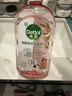 滴露（Dettol）衣物消毒液自然香氛洗衣除菌液 除螨除异味去汗臭48h留香1000ml*1 实拍图