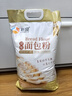 新良原味面包粉10斤装 高筋面粉 烘焙原料 手撕面包机用小麦粉 实拍图