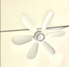 艾美特（AIRMATE）小吊扇学生宿舍床上电风扇大风力小风扇蚊帐扇微风吊扇电扇 标准款（线长1.8米） 标准款 实拍图