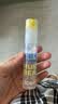 润本驱蚊液驱蚊喷雾花露水户外防蚊虫叮咬15%派卡瑞丁羟哌酯30ml*2 实拍图