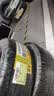 佳通轮胎(Giti)轮胎205/55R16 91V  228v1 原配吉利帝豪 适配 速腾/宝来 实拍图