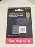 闪迪（SanDisk）512GB TF(MicroSD)内存卡4K极速金卡A2 V30 U3兼容大疆Pocket3/4P/Action 6运动相机/无人机存储卡 实拍图