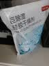 京东京造 巨除湿硅胶食品干燥剂除湿防潮食品衣柜干燥剂包5g*100包 实拍图