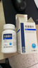 齐鲁 羟基脲片 0.5g*100片*2盒装 肿瘤用药 齐鲁制药 实拍图