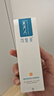 可复美重组胶原蛋白修复敷料敏感肌创面保护愈合乳液状R型40g七夕送礼 实拍图