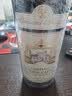 拉图嘉利酒庄（Chateau La Tour Carnet）干红葡萄酒2020年750ml 法国1855四级庄【京东名庄酒】 实拍图