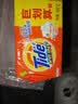 汰渍全效洁净洗衣皂188g*2块 温和去渍不伤手 肥皂透明皂 内衣可用 实拍图