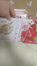 蒙牛真果粒草莓味牛奶饮品250g*12盒  礼盒新老包装 含乳饮料送礼礼盒 实拍图