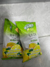 雀巢（Nestle）果维C+柠檬味840g/袋 富含维C 低脂果珍冲饮果汁粉 实拍图