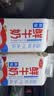 三元 脱脂鲜牛奶500ml 巴氏杀菌 早餐 营养高蛋白 实拍图