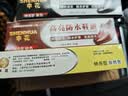【官方正品】申花鞋油真皮固体皮鞋油保养擦鞋神器清洁护理鞋刷 鞋油 【黑+白+棕】 实拍图