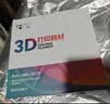 CMYKSUPPLIES3D打印耗材PETG Basic适用拓竹 创想三维 爱乐酷 复志 极光尔沃3d打印机线材 白色 1kg 实拍图