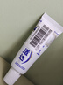 舒适达专业修护美白牙膏20g（试用品）新老包装随机发货 实拍图