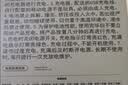 babycare投影故事机儿童早教玩具哄睡小夜灯男女孩3-6岁六一儿童节礼物 实拍图