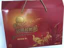 红太阳高邮正宗红心双黄咸鸭蛋流油 10枚*83g大蛋 礼盒装 高邮特产 实拍图