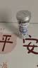 爱好（AIHAO）【开学必备】摩易擦按动笔芯ST尖0.5mm可擦中性笔替换芯热敏擦可擦笔芯晶蓝色30支 DZ2200 实拍图
